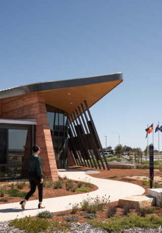 Karla Katitjin Bushfire Centre of Excellence